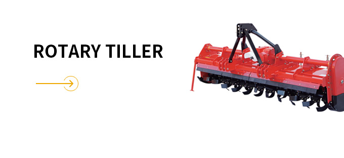 ROTARY TILLER